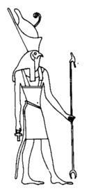 Horus